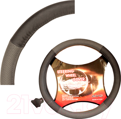 Оплетка на руль AVG 6007 / 310026 (кожа, серый с перфорированными вставками)
