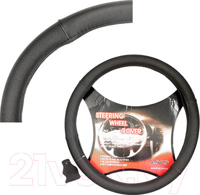 Оплетка на руль AVG XSA100 / 310286 (кожа, черный с перфорированными вставками)