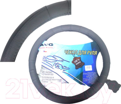Оплетка на руль AVG B312 / 310354 (кожа, черный)