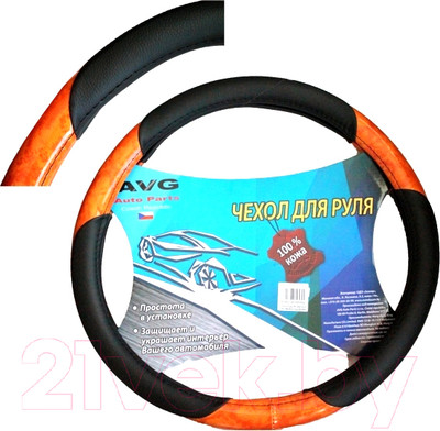 Оплетка на руль AVG 781L / 310580 (кожзам, черный со вставками под дерево)