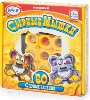Игра-головоломка Popular Playthings Сырные мышки
