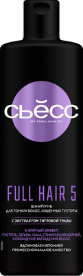 Шампунь для волос Сьёсс Full Hair 5 для тонких волос без густоты с экстр тигровой травы (450мл)