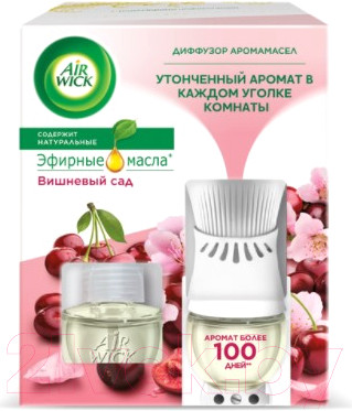 Аромадиффузор Air Wick Вишневый сад со сменным флаконом (19мл)