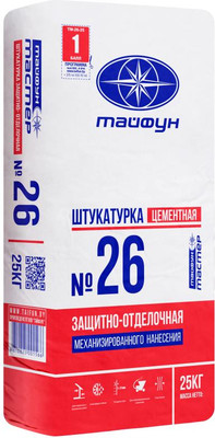 Штукатурка выравнивающая Тайфун Мастер №26 (25кг)