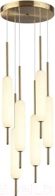 Люстра Odeon Light Reeds 4794/72L