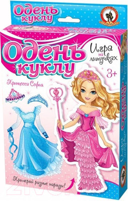 Развивающая игра Русский стиль Одень куклу. Принцесса София / 03175