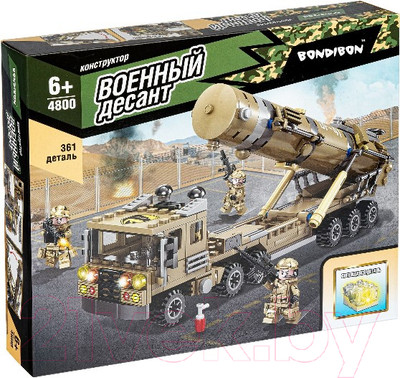 Конструктор Bondibon Военный Десант. Ракетная установка / ВВ4800
