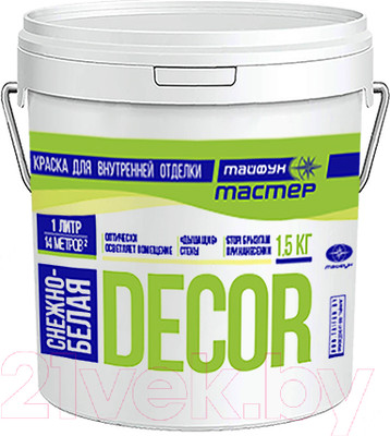 Краска Тайфун Мастер Decor (1.5кг)