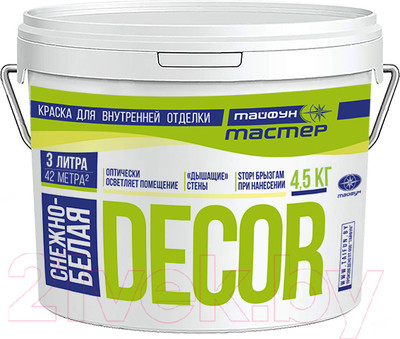 Краска Тайфун Мастер Decor (4.5кг)