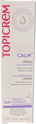 Крем для лица Topicrem Легкий успокаивающий (40мл)