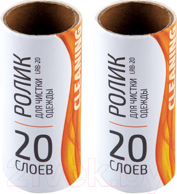 Набор сменных роликов для чистки одежды Рыжий кот LRB-20 / 92403 (2шт)