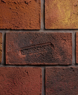 Декоративный камень бетонный Kirpidonoff Еco 14-003 262х126х12 (охра)