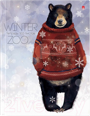 Тетрадь Альт Зимняя зарисовка / 7-160-081/84 (160л)