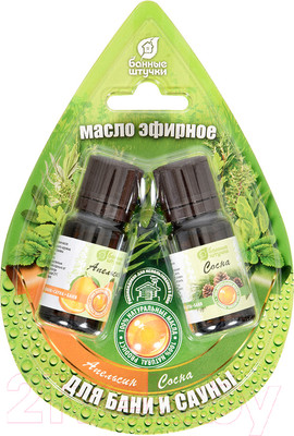 Набор эфирных масел Банные Штучки Апельсин и Сосна / 32288