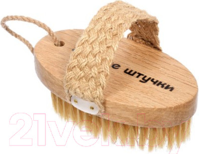 Щетка для тела Банные Штучки Антицеллюлит 41334