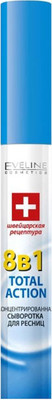 Гель для ресниц Eveline Cosmetics Lash Therapy Professional Total Action 8 в 1 (10мл)