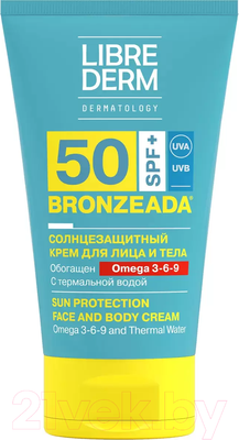 Крем солнцезащитный Librederm Bronzeada с омега 3-6-9 и термальной водой SPF50 (150мл)