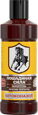 Шампунь для волос Лошадиная сила Против перхоти с кетоконазолом (250мл)