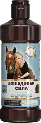 Бальзам для волос Лошадиная сила Биоактивный с коллагеном и провитамином В5 (500мл)