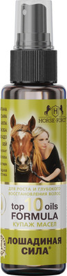 Масло для волос Лошадиная сила Top 10 Oils Formula (100мл)