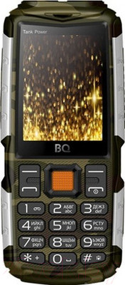 Мобильный телефон BQ Tank Power BQ-2430 (камуфляж/серебристый)