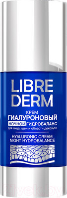 Крем для лица Librederm Гиалуроновый ночной гидробаланс (50мл)