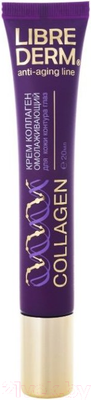 Крем для век Librederm Коллаген омолаживающий (20мл)