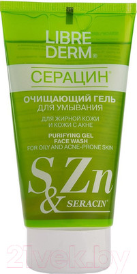 Гель для умывания Librederm Серацин очищающий (150мл)