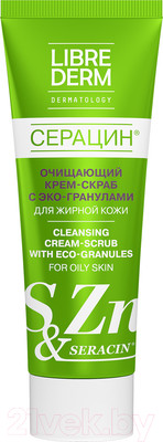 Скраб для лица Librederm Серацин очищающий с эко-гранулами (75мл)