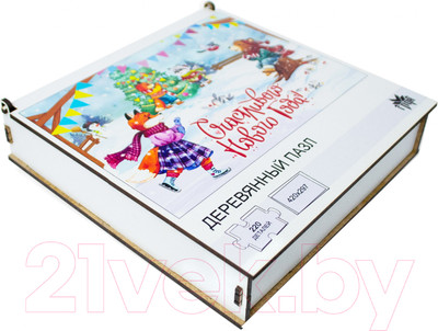 Пазл Грай Счастливого Нового Года / ПЗ-8