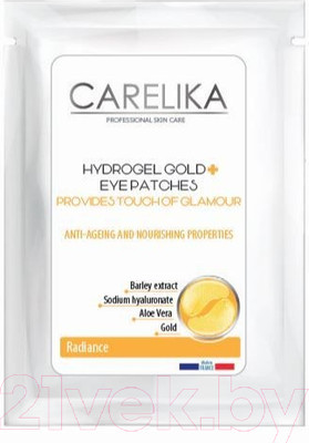 Патчи под глаза Carelika Гидрогелевые с золотом (3мл)