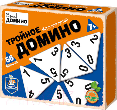Домино Десятое королевство Тройное домино / 02982