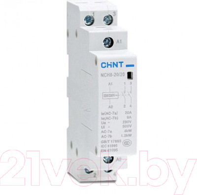 Контактор Chint NCH8-20/02 2HЗ / 256053