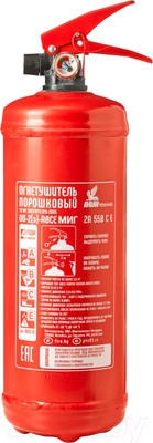 Огнетушитель Пожтехника ОП-2(з) ABCE