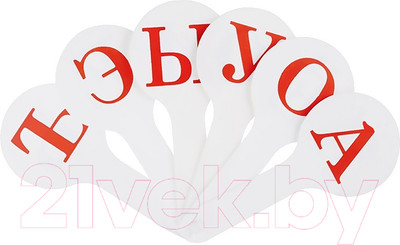 Касса-веер Darvish DV-2768 (гласные)