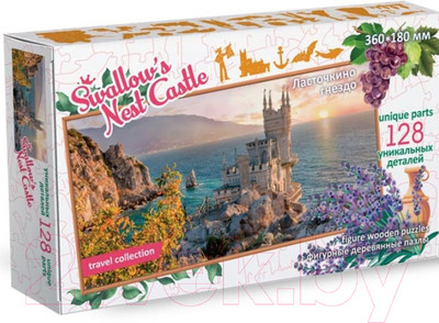 Пазл Нескучные игры Travel Collection. Ласточкино Гнездо / 8279
