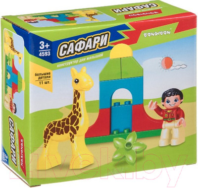 Конструктор Bondibon Сафари / ВВ4593