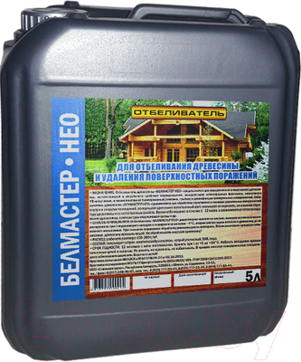 Отбеливатель для древесины Белмастер Нео (5л)