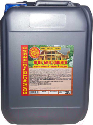 Защитно-декоративный состав Белмастер ОгнеБио (20л)