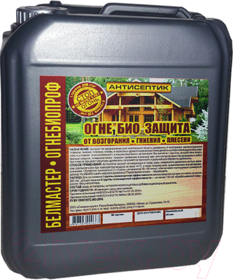 Защитно-декоративный состав Белмастер ОгнеБиоПроф (20л)