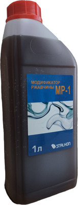 Удалитель ржавчины Stalkon МР-1 (1л)