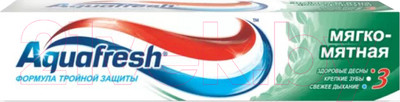 Зубная паста Aquafresh Mild and Minty Мягко-Мятная (125мл)