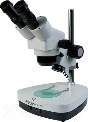 Микроскоп оптический Микромед МС-2-Zoom / 10563