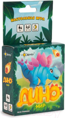 Настольная игра Эврикус Диномир / BG-11054