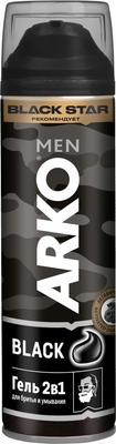 Гель для бритья Arko Black 2 в 1 (200мл)