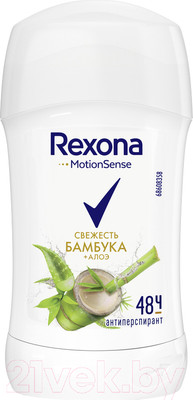 Антиперспирант-стик Rexona Алое Вера (45г)