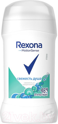 Антиперспирант-стик Rexona Свежесть душа (45г)