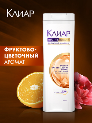 Шампунь для волос Clear Защита от выпадения волос против перхоти (400мл)