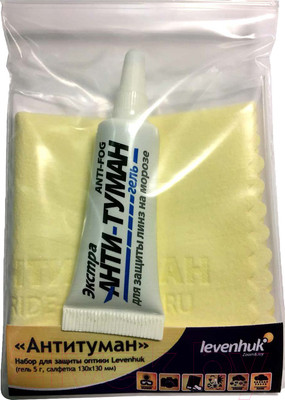 Набор для ухода за оптикой Levenhuk Антитуман / 67782