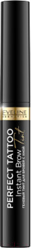 Тинт для бровей Eveline Cosmetics Рerfect tatoo Гелевый с хной (коричневый, 6мл)